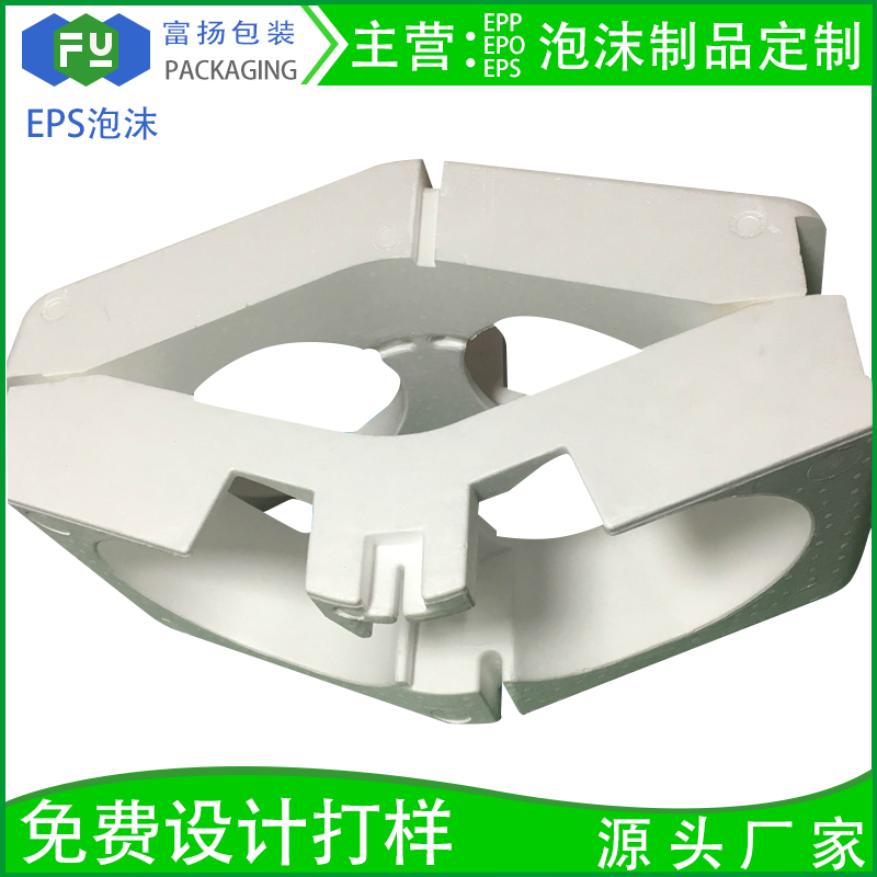 保麗龍eps特性是什么？