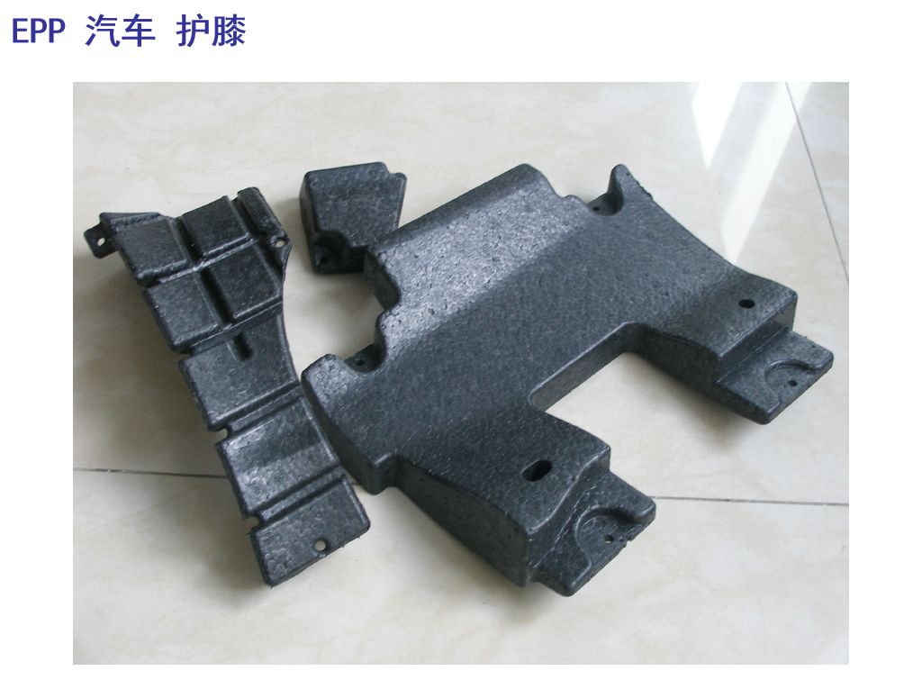 用epp周轉(zhuǎn)箱有什么好處_為什么EPP汽配的EPP發(fā)展這么快？