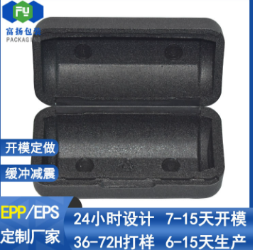 epp材料用于哪些產(chǎn)品？