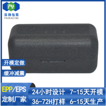 哪些因素會影響EPS和EPP的耐曬性能？