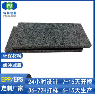 為什么說 EPP 防滑地墊比較好？