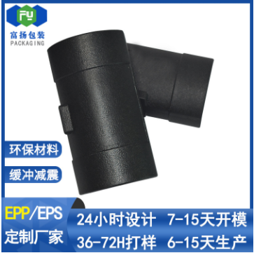 epp材質(zhì)的兒童安全座椅能用多久？