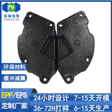 epp具備減震作用嗎？