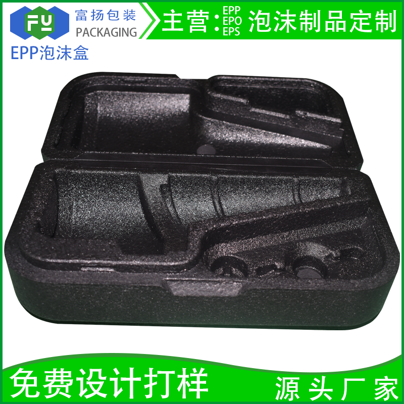 1585100856819760.png 微信圖片_20200325092345.png