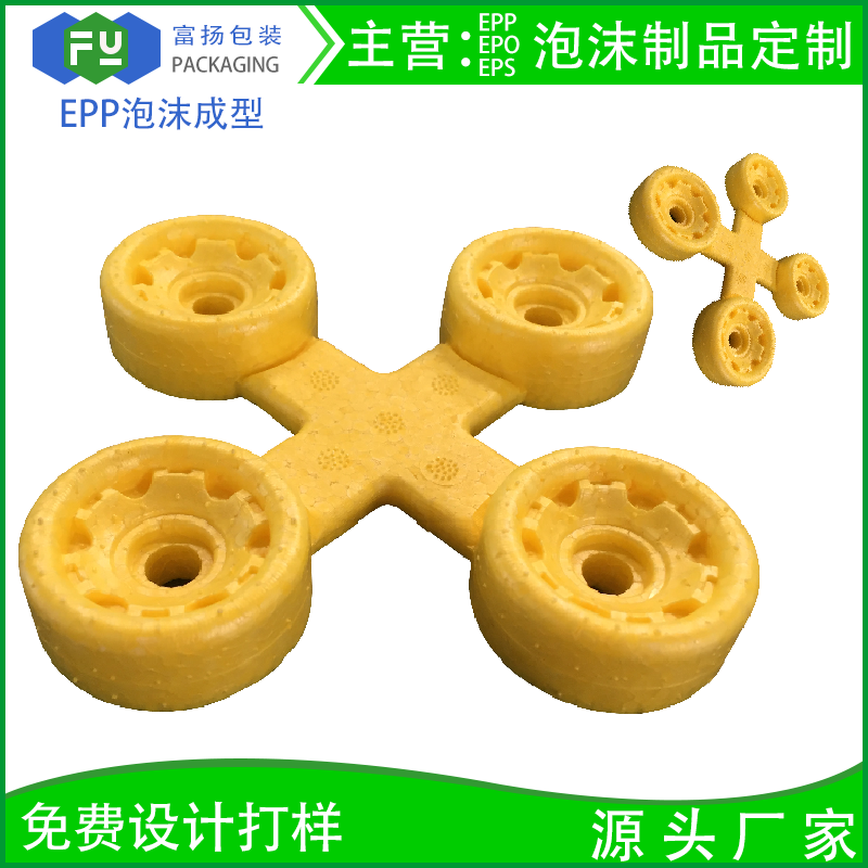 1585306842621140.png 微信圖片_20200325092245.png