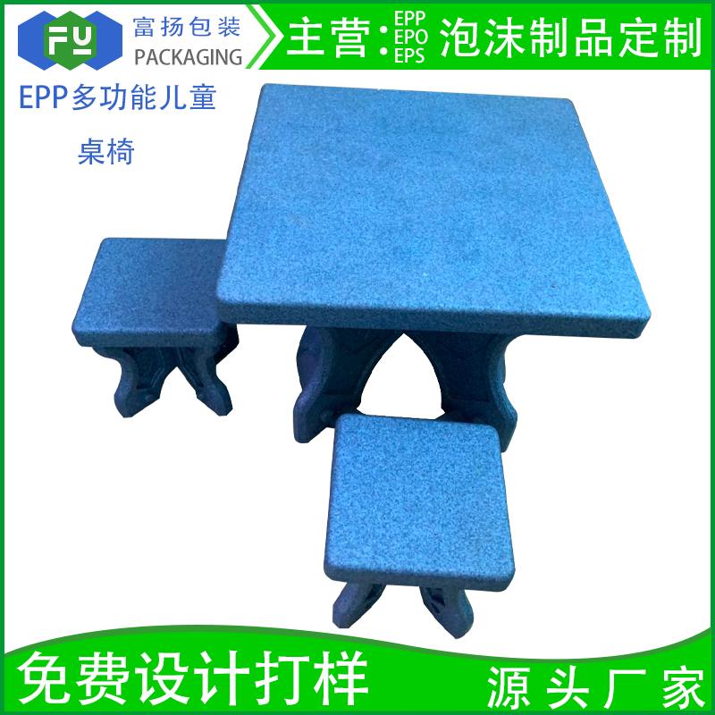 1585366500724438.png 微信圖片_20200325092405.png