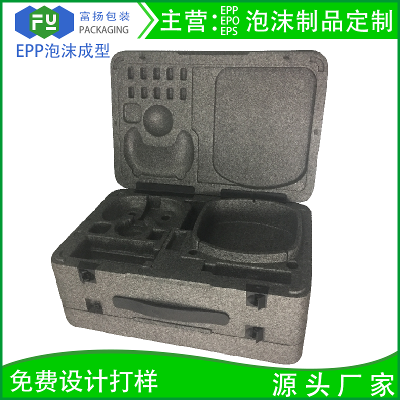 1585791770296996.png 微信圖片_20200325092402.png