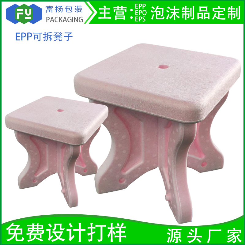 1586862268329908.png 微信圖片_20200325092053.png