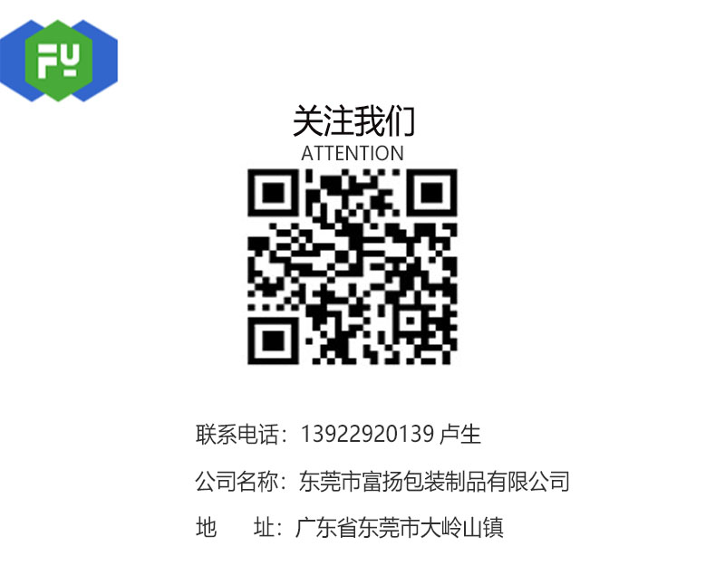 1603433497730162.jpg 未標(biāo)題-1.jpg