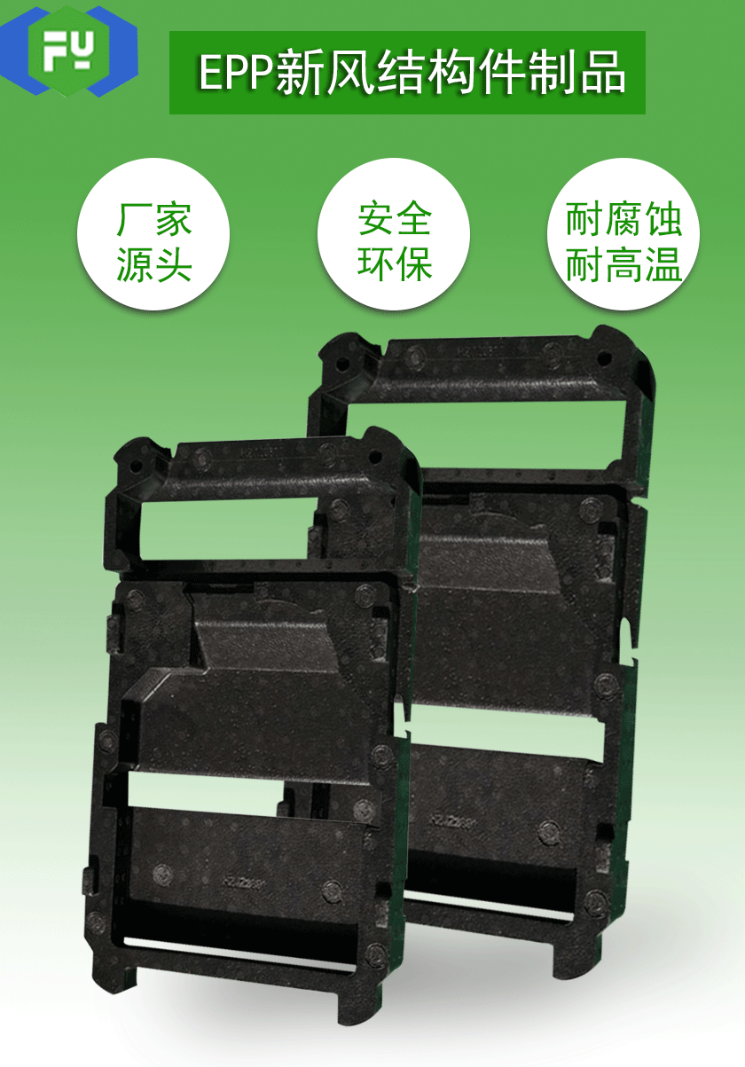 1604371377595832.gif 新風(fēng)詳情頁_01.gif