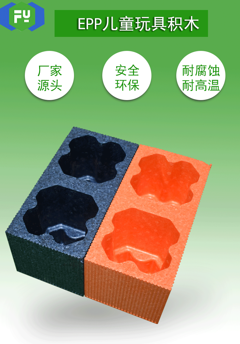 1604646439774719.gif 新風詳情頁-恢復的-恢復的-恢復的_01.gif