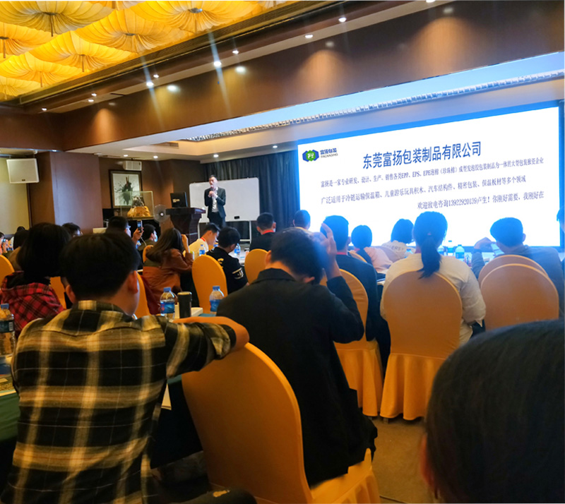 培訓(xùn)現(xiàn)場(chǎng) 培訓(xùn)現(xiàn)場(chǎng)