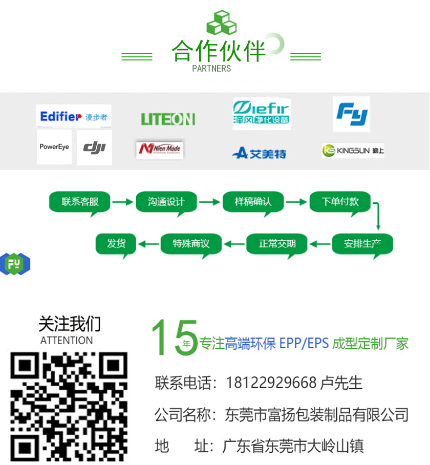 1605256579280918.gif wanjuu_11.gif