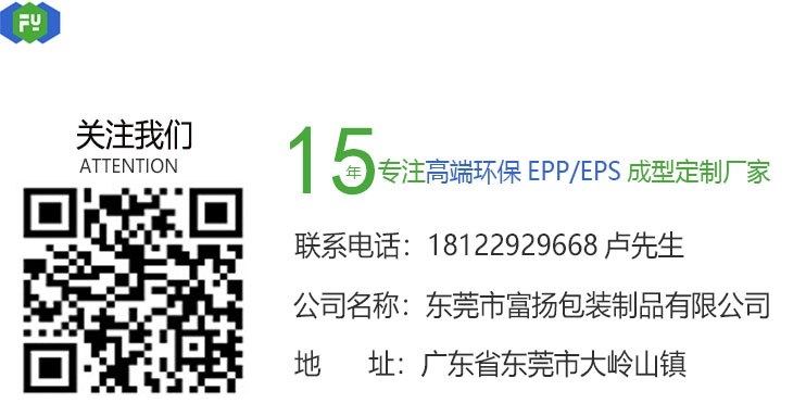 1607307581206903.jpg 官網(wǎng)二維碼.jpg