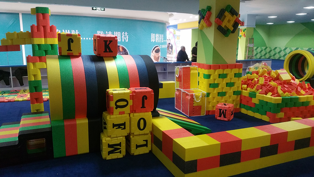 epp積木玩具 epp積木玩具