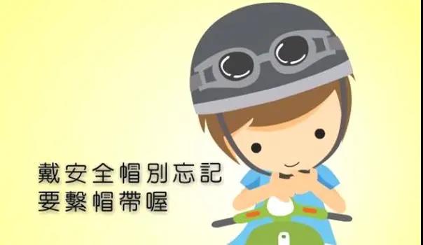 1609812796495121.jpg 微信圖片_20210105094908.jpg