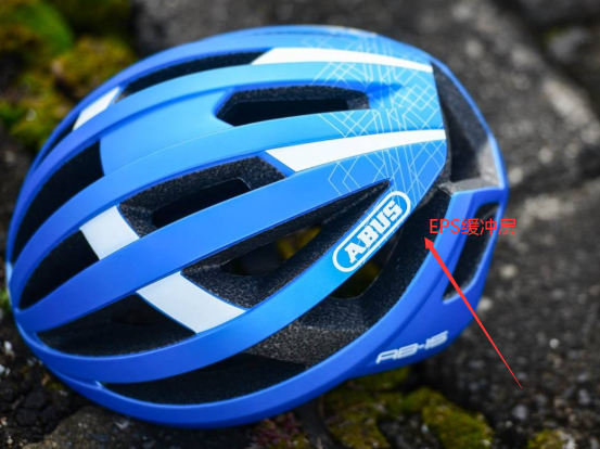 epp頭盔內(nèi)襯 epp頭盔內(nèi)襯