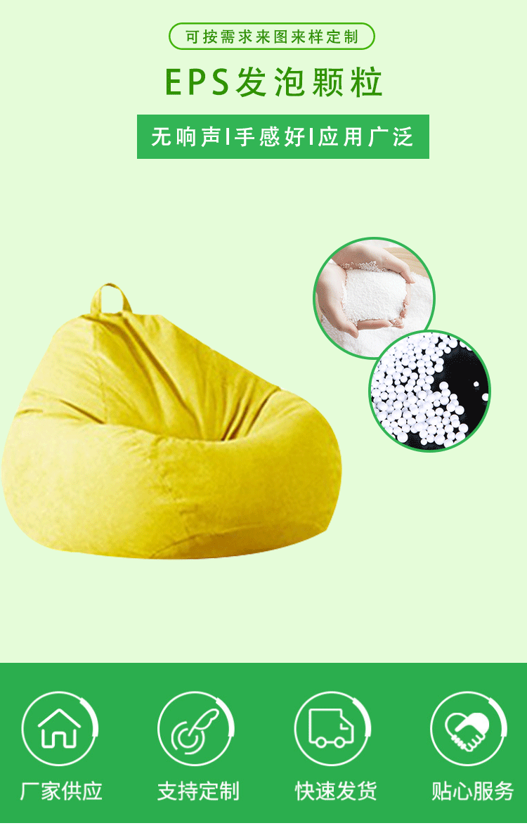 廠家直銷泡沫成型 廠家直銷泡沫成型