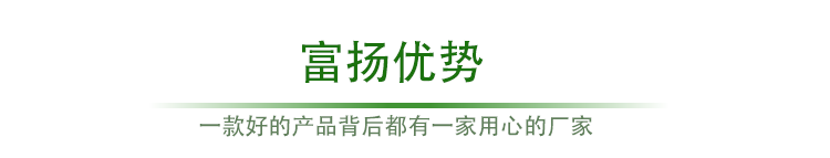 EPP泡沫定制 EPP泡沫定制