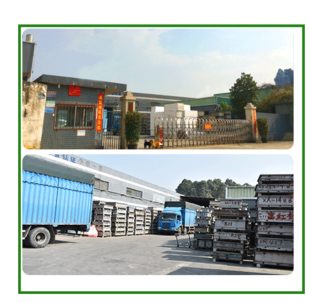 EPP保麗龍成型 EPP保麗龍成型