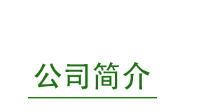 EPP泡沫包裝箱 EPP泡沫包裝箱