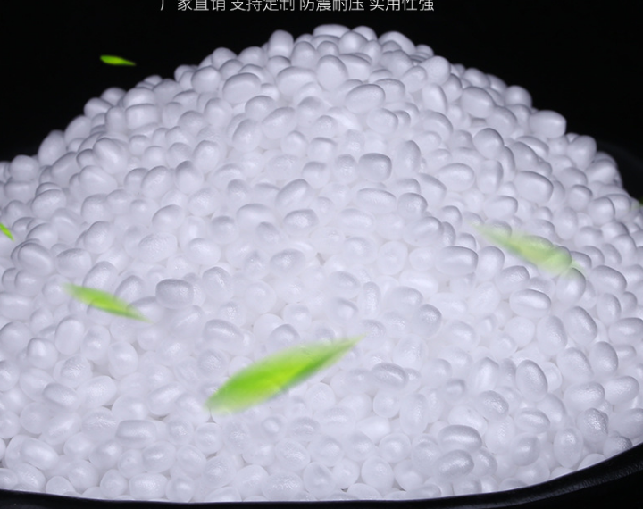 泡沫EPP開模定制 泡沫EPP開模定制