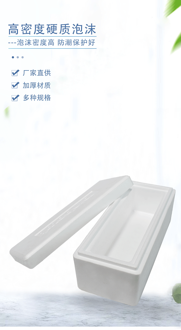 泡沫開(kāi)模定制 泡沫開(kāi)模定制