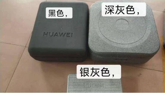 泡沫EPP開(kāi)模定制 泡沫EPP開(kāi)模定制