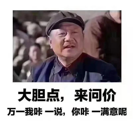 eps發(fā)泡膠成型 eps發(fā)泡膠成型