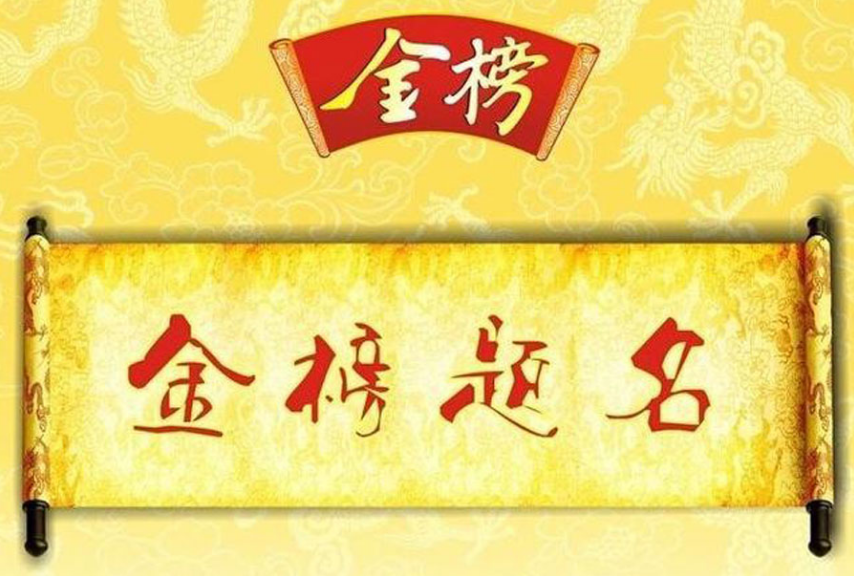 1625022070754030.png 隊伍.png