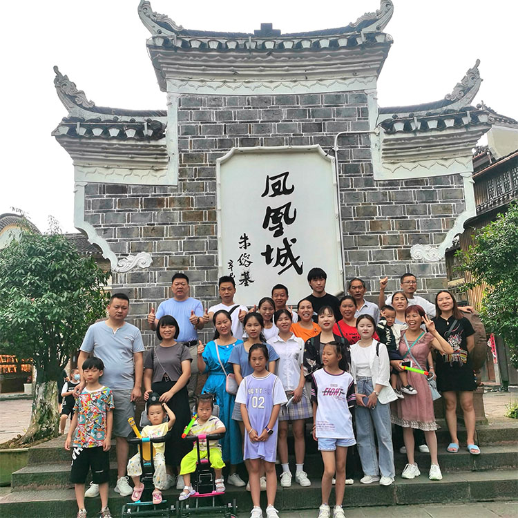 富揚(yáng)包裝 富揚(yáng)包裝