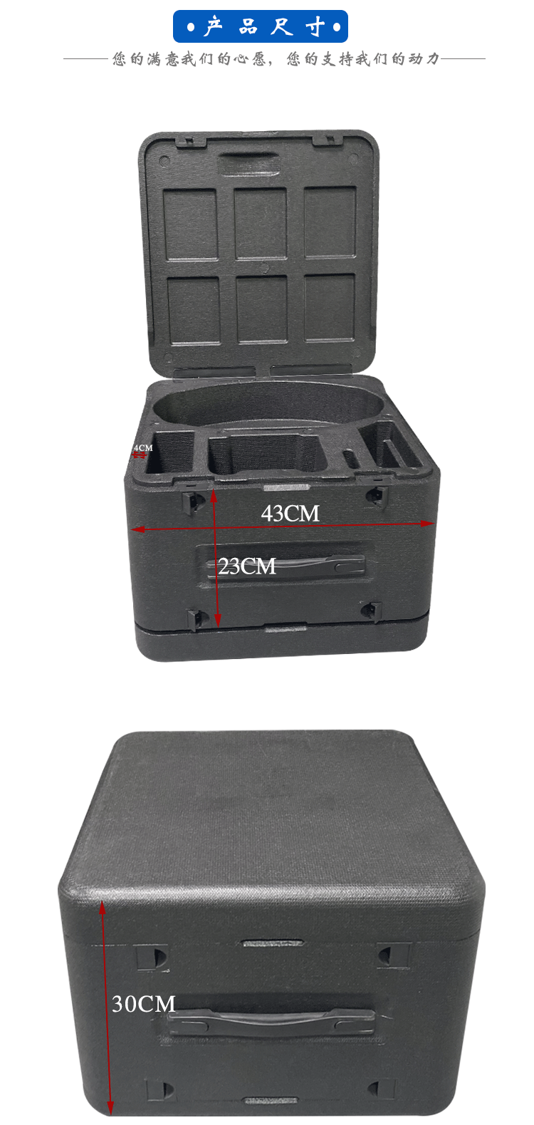 曬紋包裝 曬紋包裝