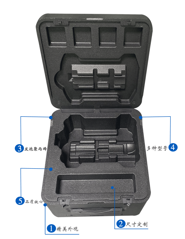 EPP定制加工 EPP定制加工