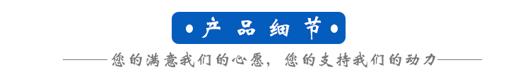epp生產(chǎn)廠家 epp生產(chǎn)廠家
