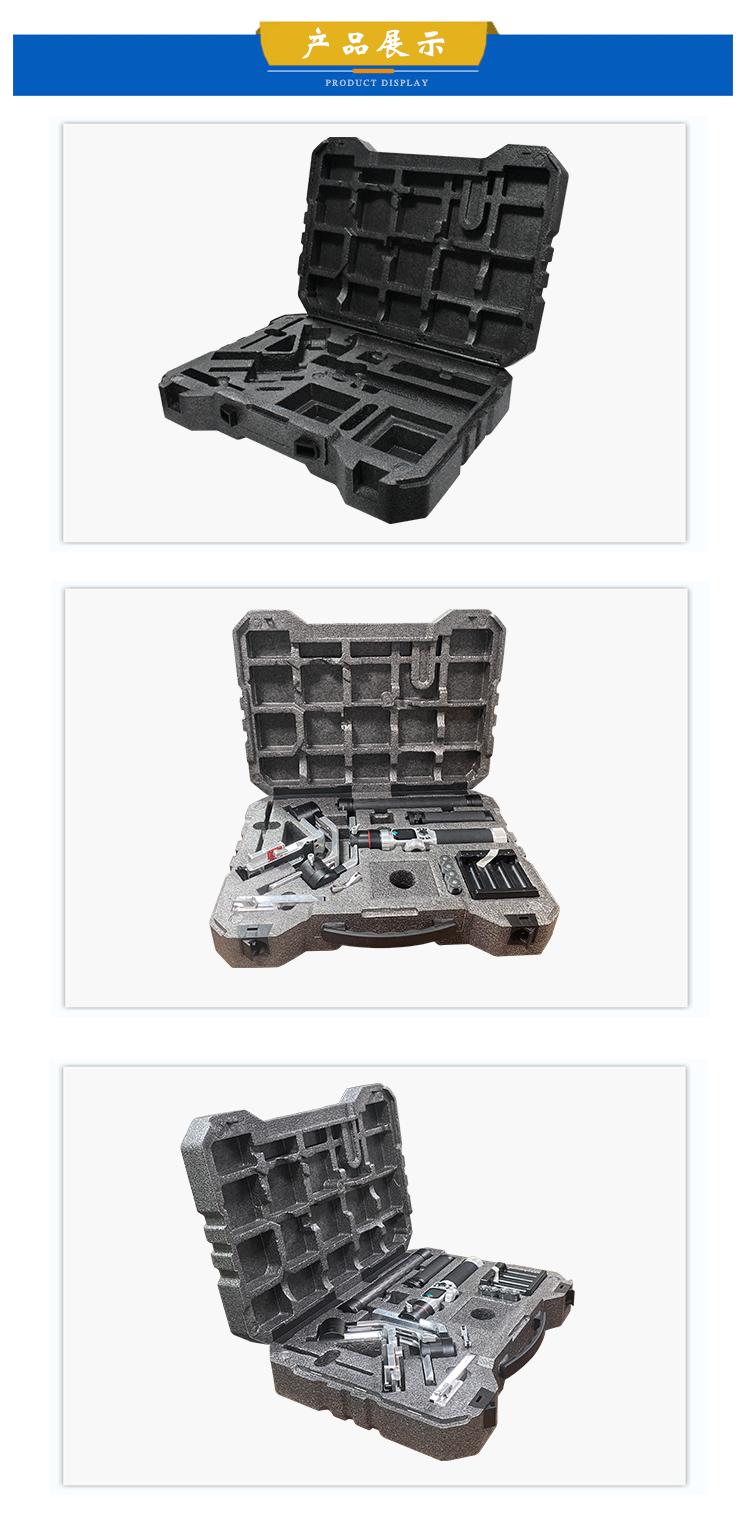 epp手提收納盒包裝 epp手提收納盒包裝