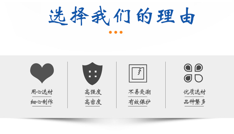 epp定制廠家 epp定制廠家