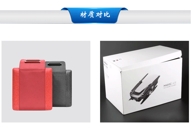 EPP生產(chǎn)商 EPP生產(chǎn)商