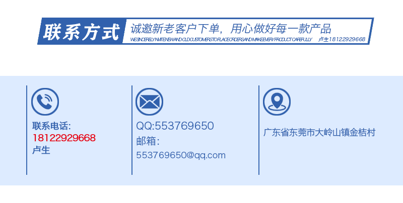 EPP泡沫定制 EPP泡沫定制