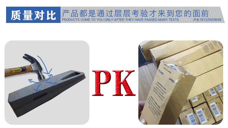 EPP泡沫成型 EPP泡沫成型