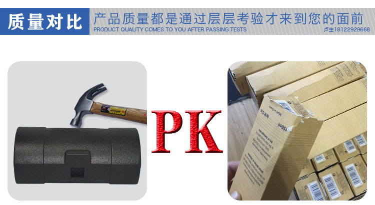 EPP泡沫成型 EPP泡沫成型