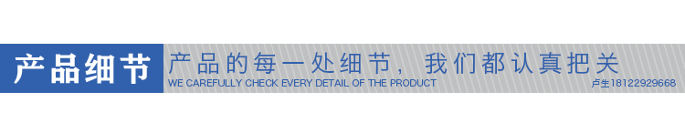 epp開(kāi)模包裝 epp開(kāi)模包裝