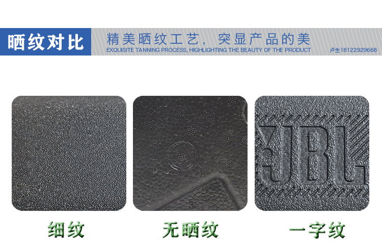 EPP泡沫成型加工 EPP泡沫成型加工