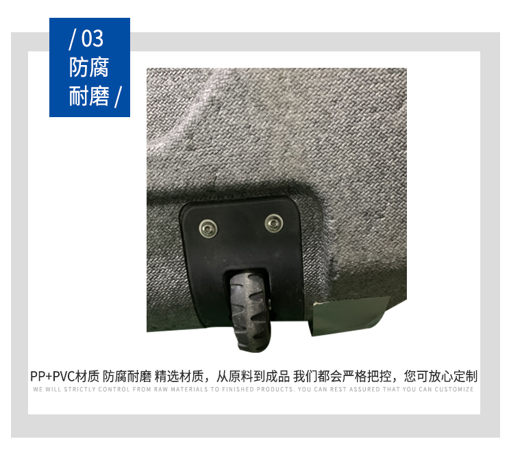 富揚epp廠家 富揚epp廠家