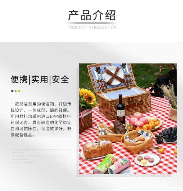 EPP泡沫包裝箱 EPP泡沫包裝箱