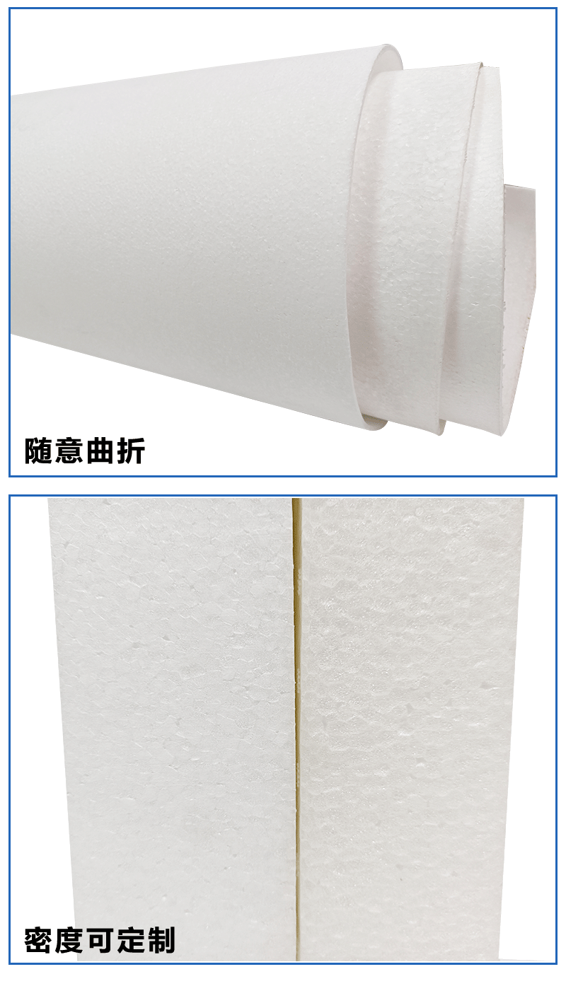 EPP定制廠家 EPP定制廠家