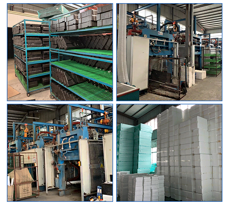 EPP片材廠家 EPP片材廠家