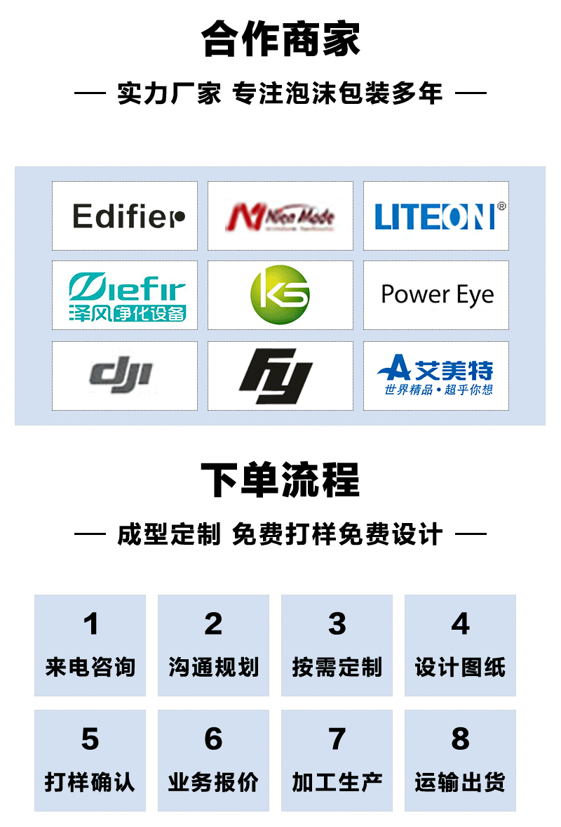 1652757069635542.jpg 001.jpg