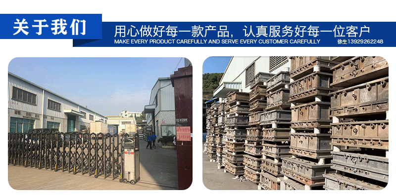 富揚包裝 富揚包裝