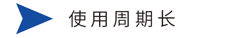 epp結(jié)構(gòu)件 epp結(jié)構(gòu)件