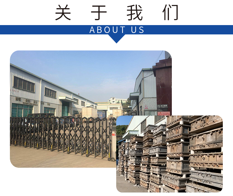 富揚(yáng)包裝 富揚(yáng)包裝